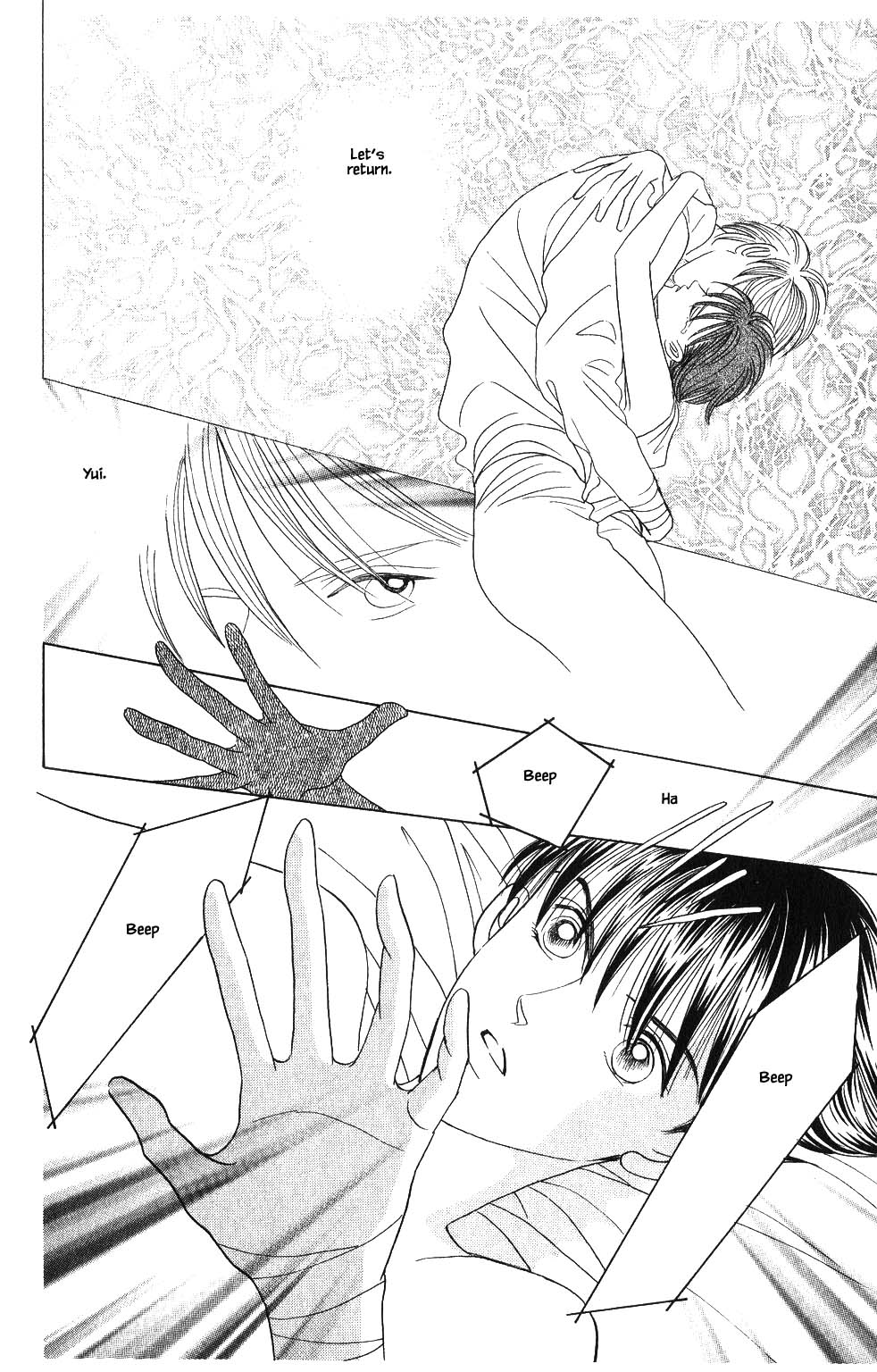 Kaguya Hime Chapter 78 page 7 - Chapter 78