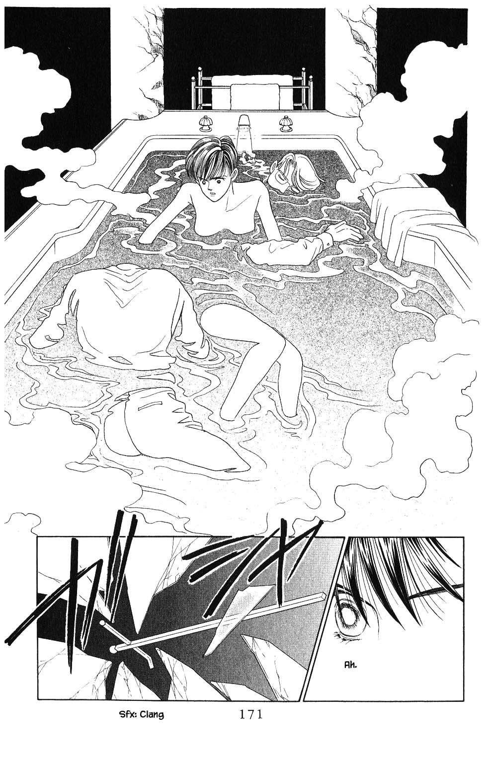 Kaguya Hime Chapter 79 page 12 - Chapter 79