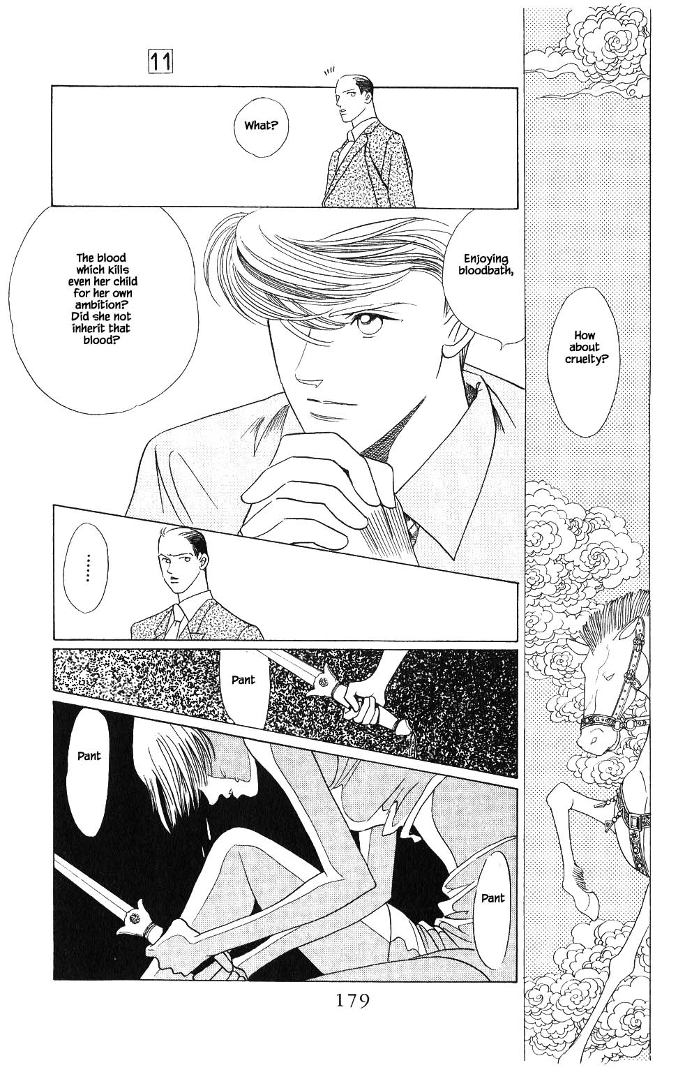 Kaguya Hime Chapter 79 page 20 - Chapter 79