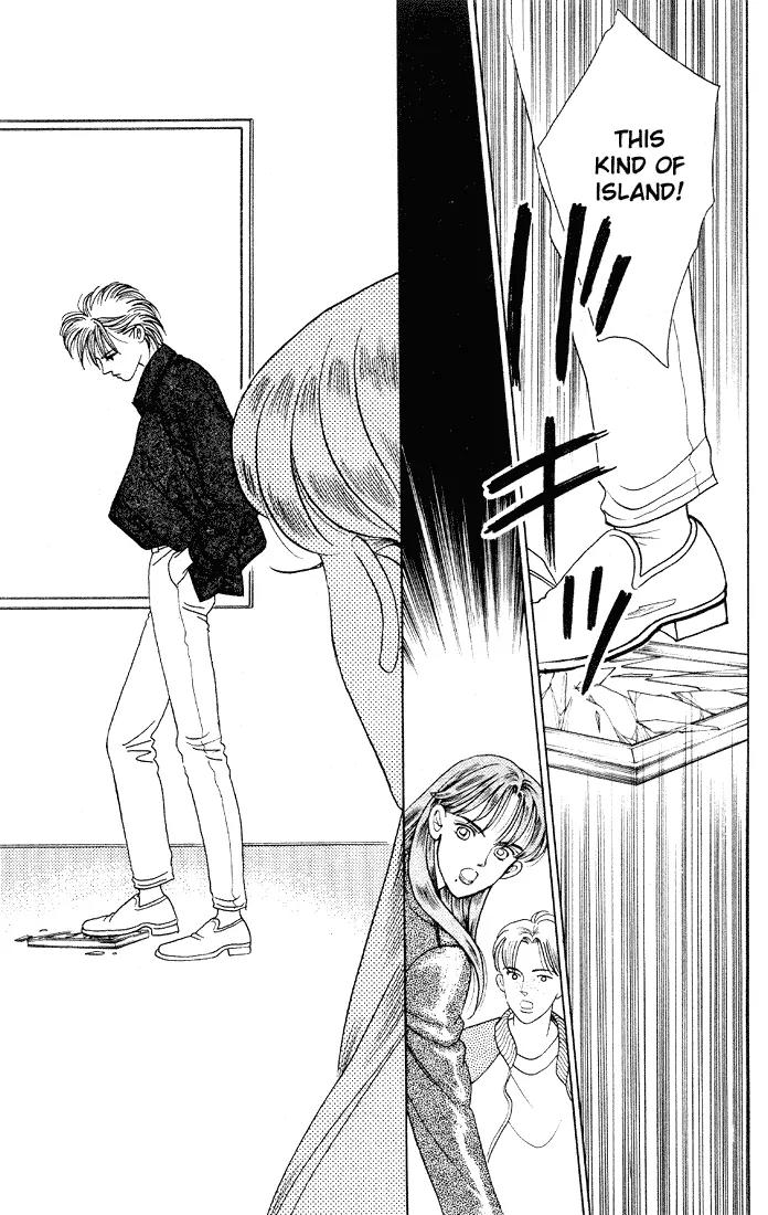 Kaguya Hime Chapter 8 page 15 - Chapter 8