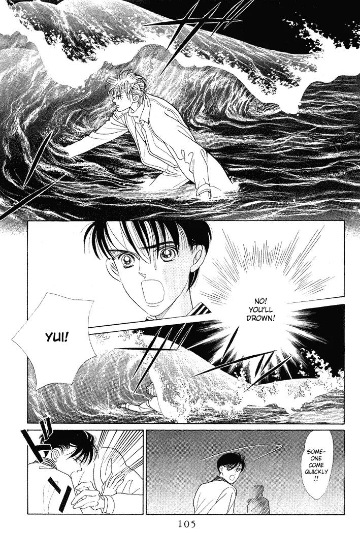 Kaguya Hime Chapter 8 page 31 - Chapter 8