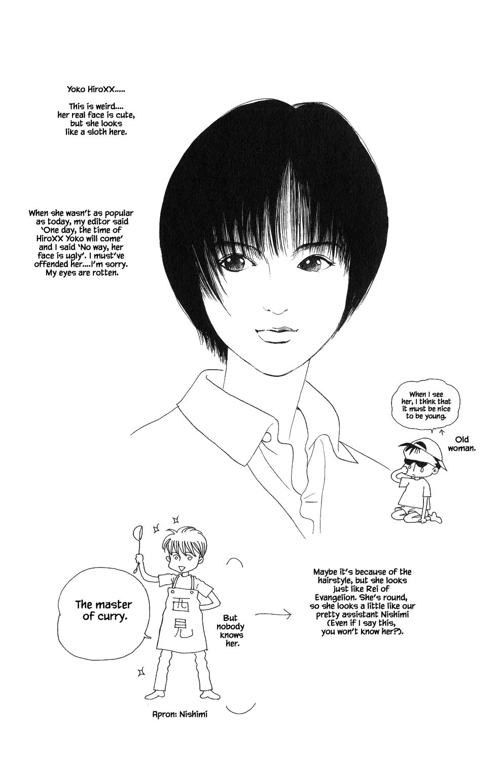 Kaguya Hime Chapter 80 page 15 - Chapter 80