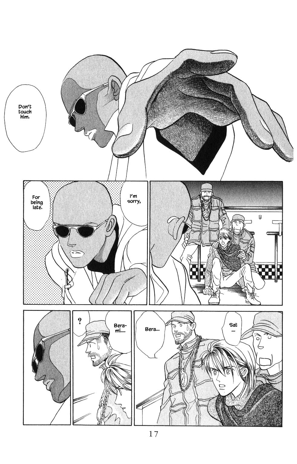 Kaguya Hime Chapter 81 page 16 - Chapter 81