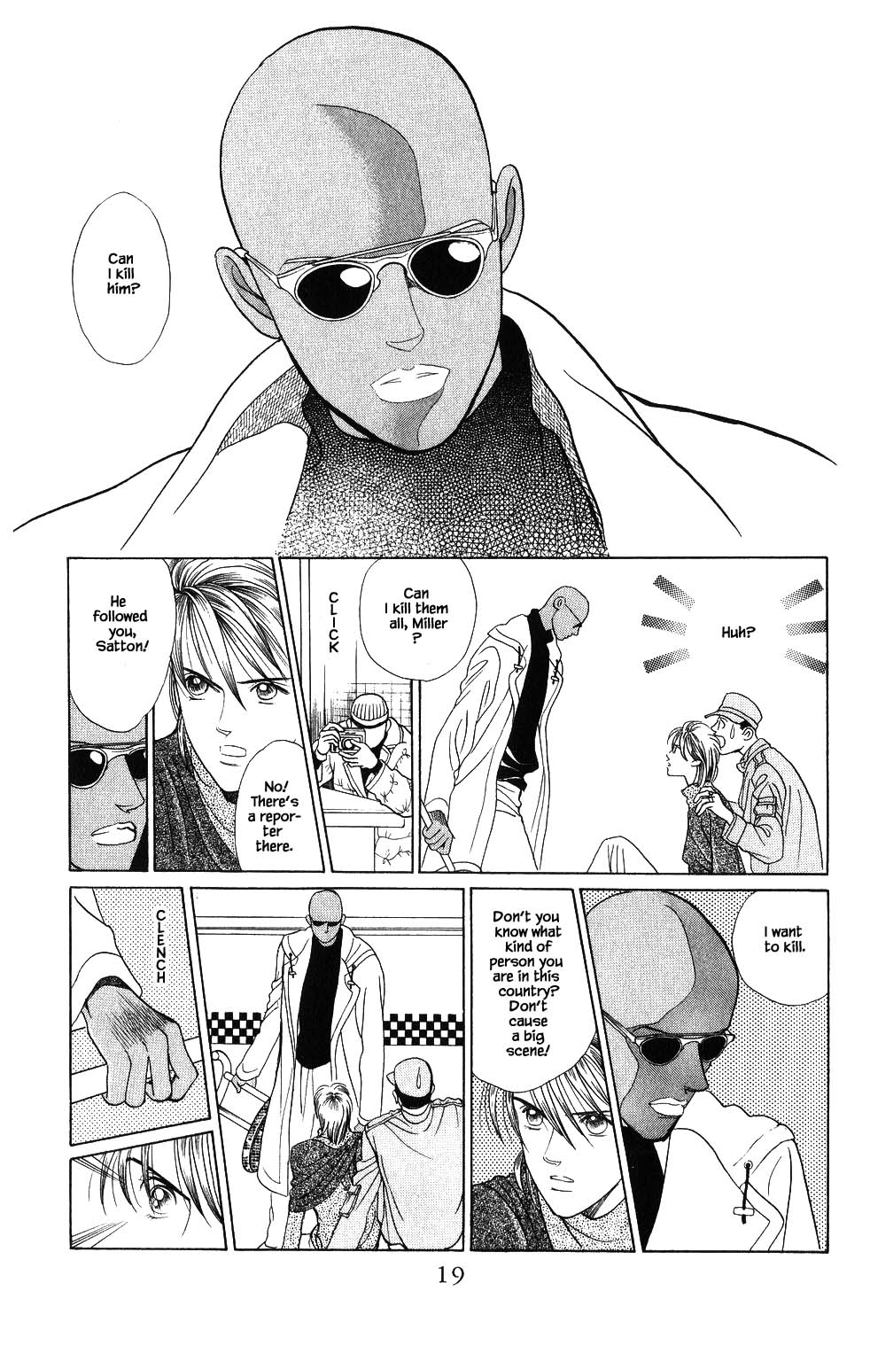 Kaguya Hime Chapter 81 page 18 - Chapter 81