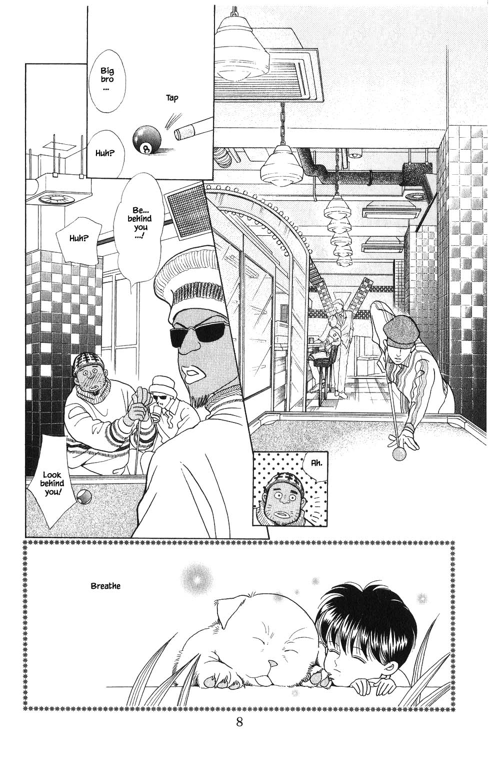 Kaguya Hime Chapter 81 page 7 - Chapter 81