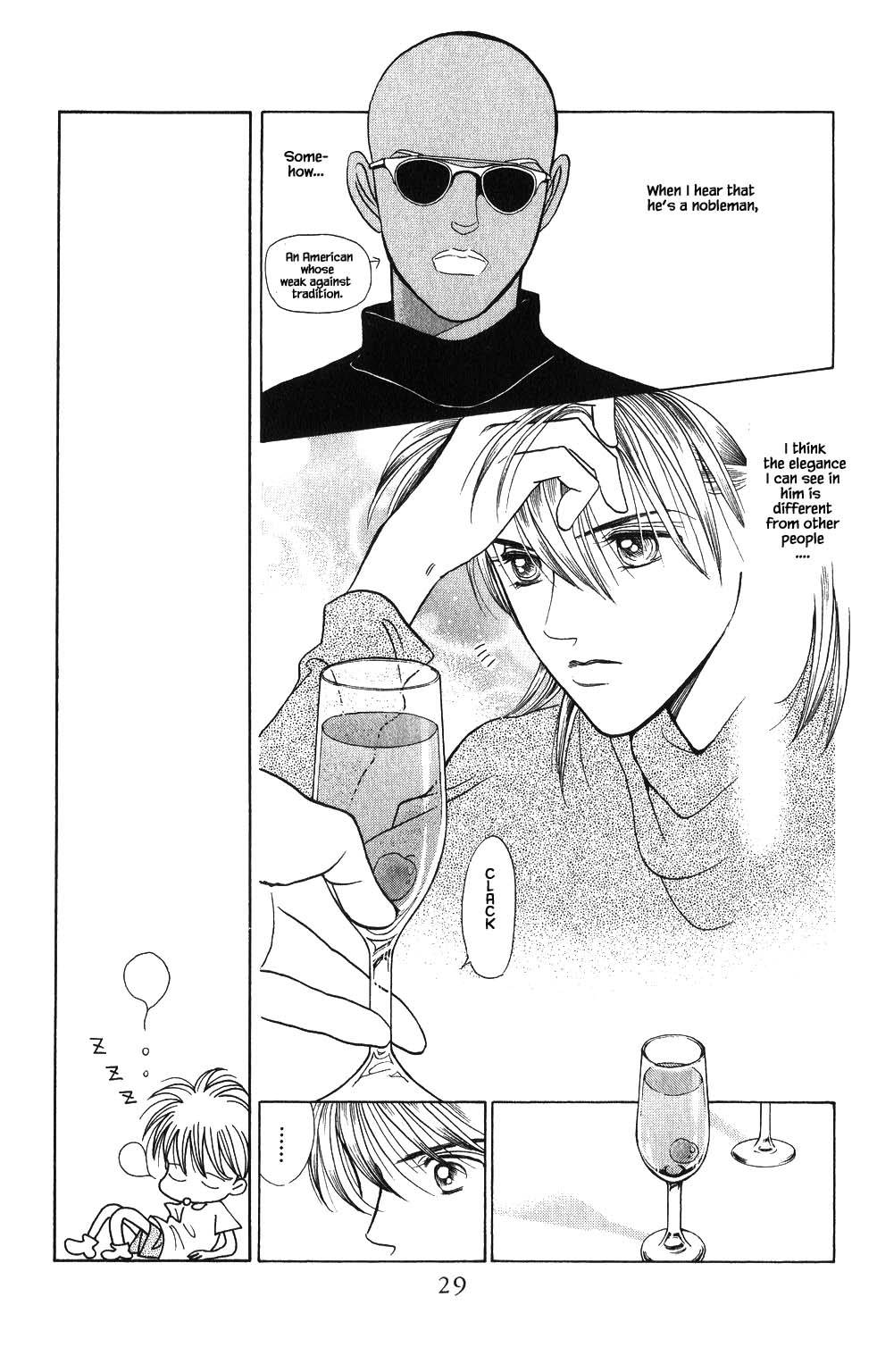 Kaguya Hime Chapter 82 page 10 - Chapter 82