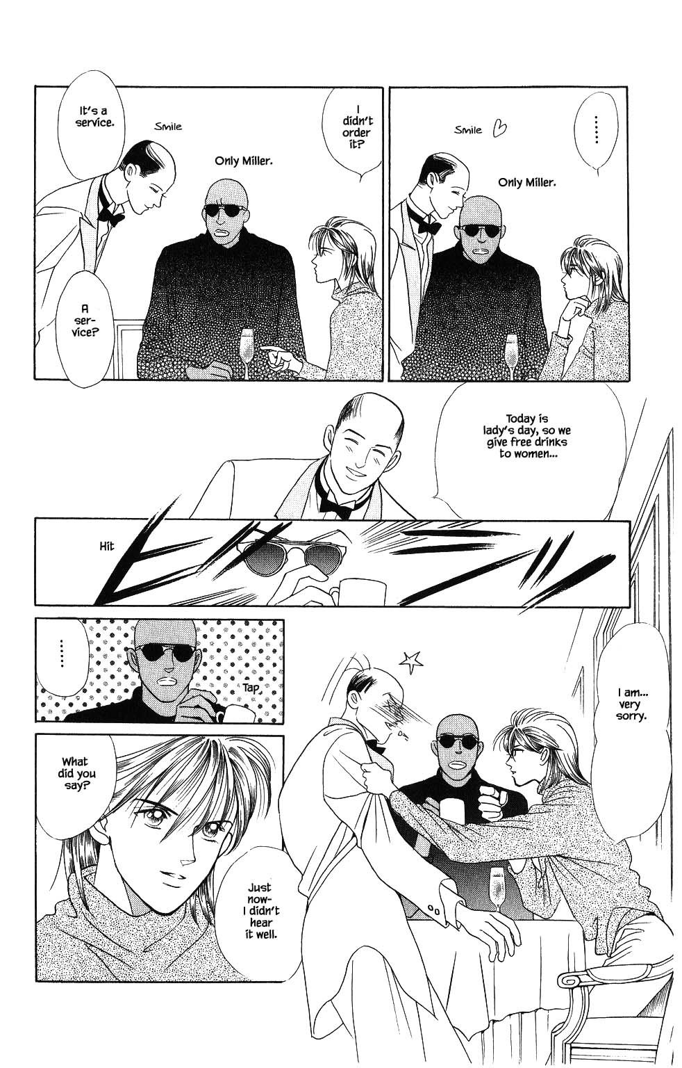 Kaguya Hime Chapter 82 page 11 - Chapter 82