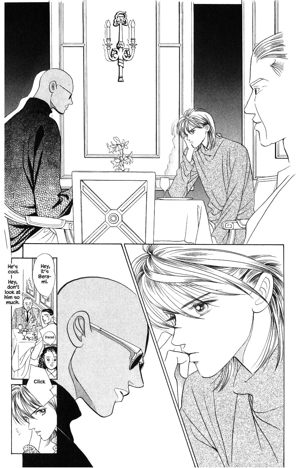 Kaguya Hime Chapter 82 page 8 - Chapter 82