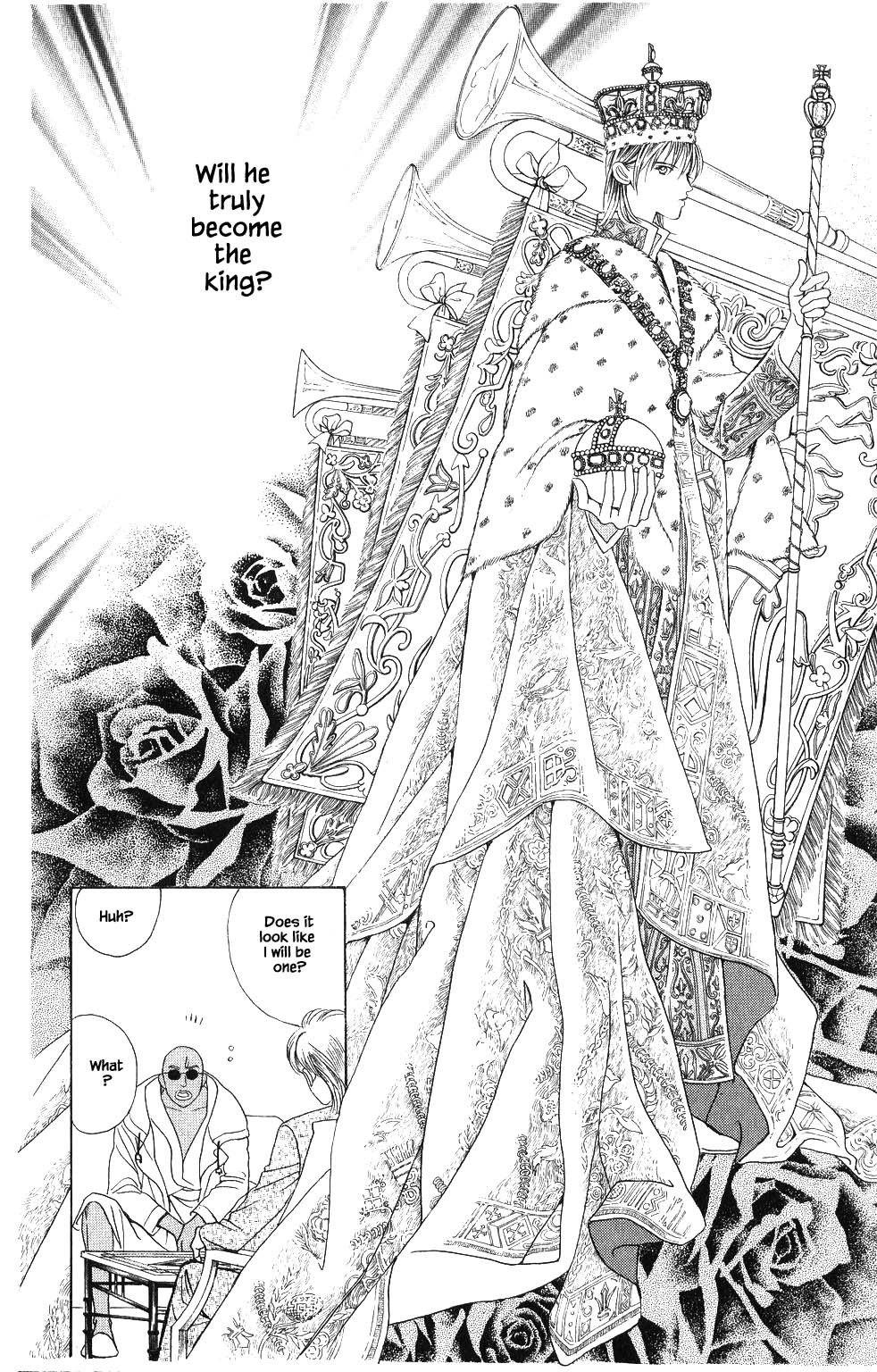 Kaguya Hime Chapter 83 page 15 - Chapter 83
