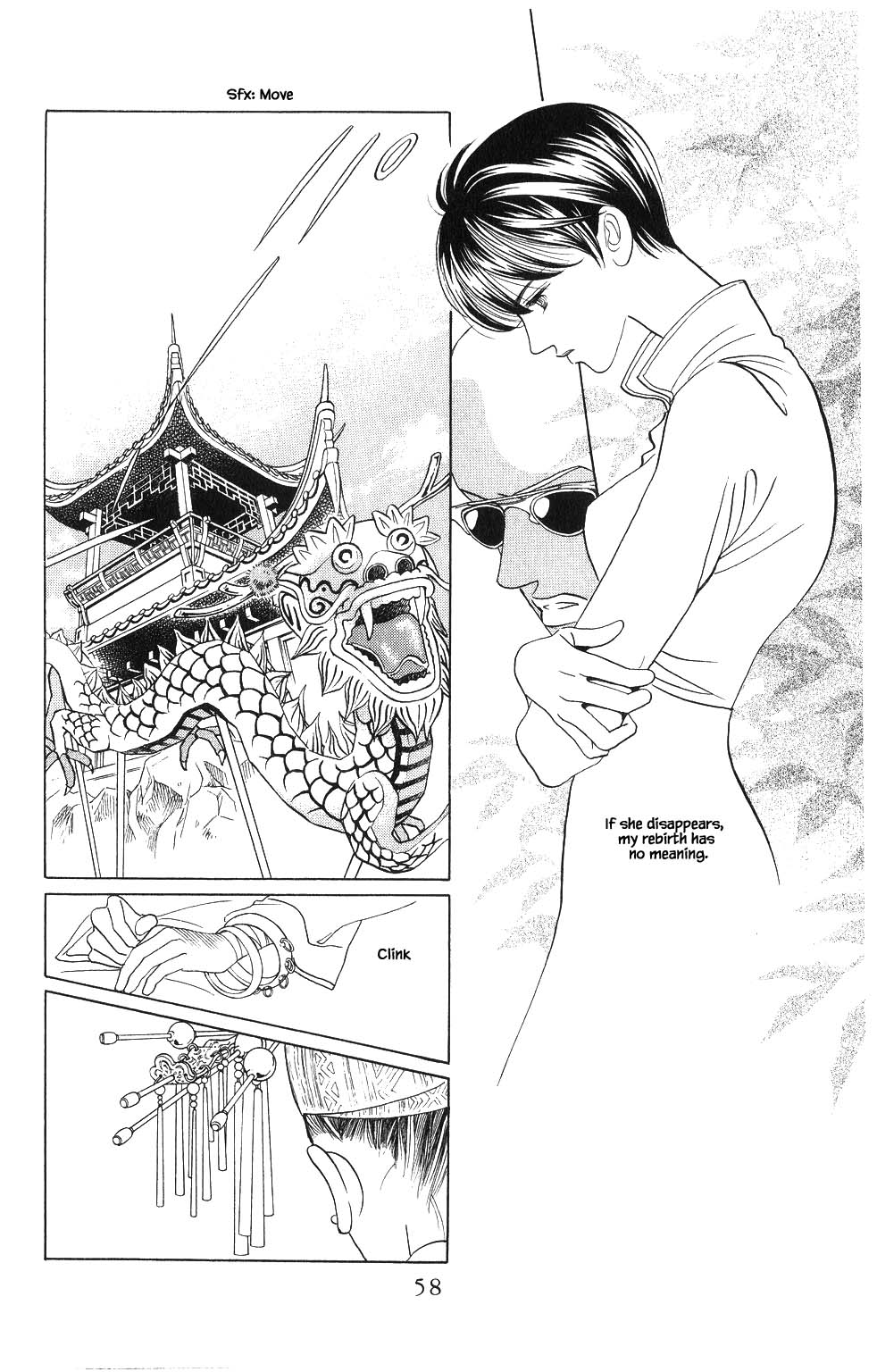 Kaguya Hime Chapter 83 page 19 - Chapter 83