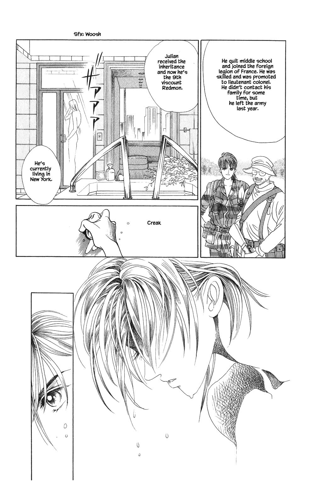 Kaguya Hime Chapter 83 page 5 - Chapter 83