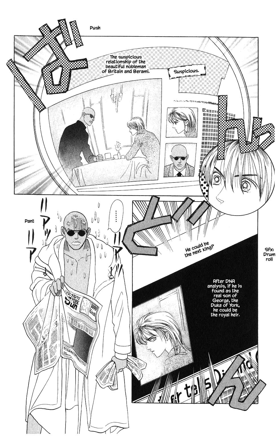 Kaguya Hime Chapter 83 page 9 - Chapter 83