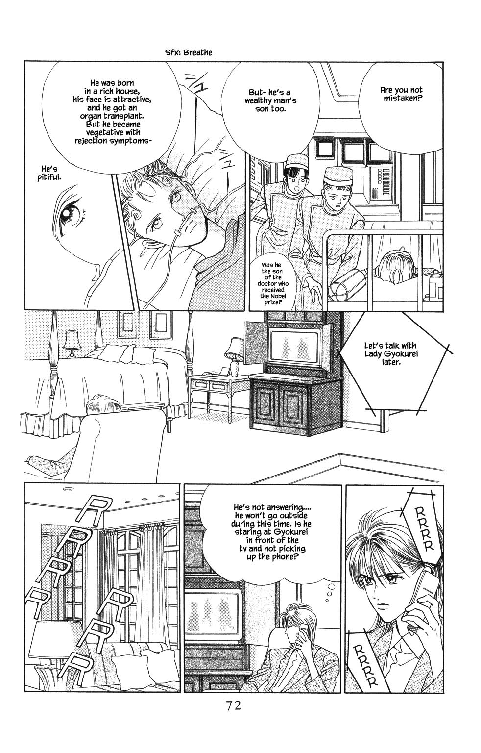 Kaguya Hime Chapter 84 page 13 - Chapter 84