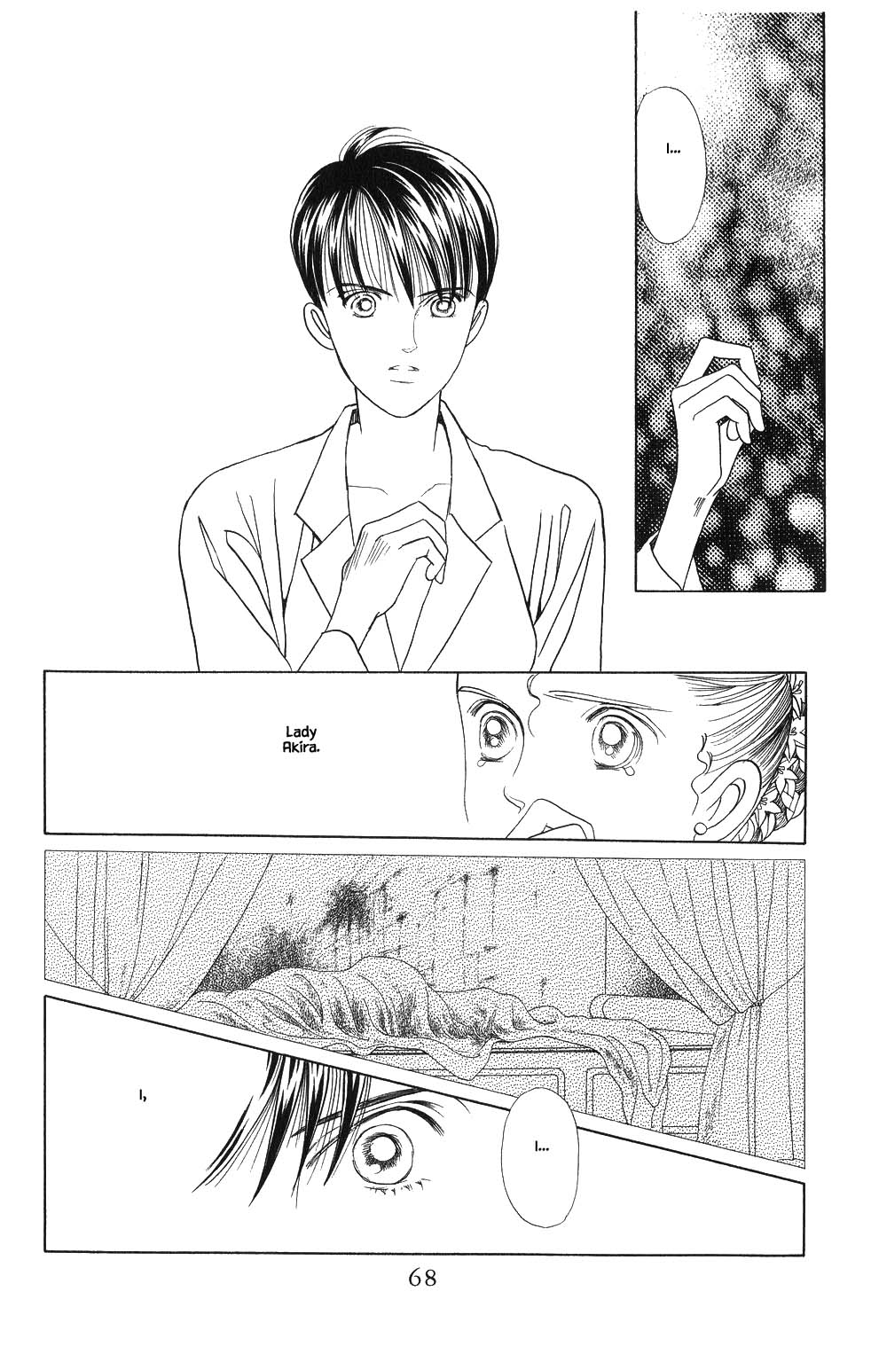 Kaguya Hime Chapter 84 page 9 - Chapter 84