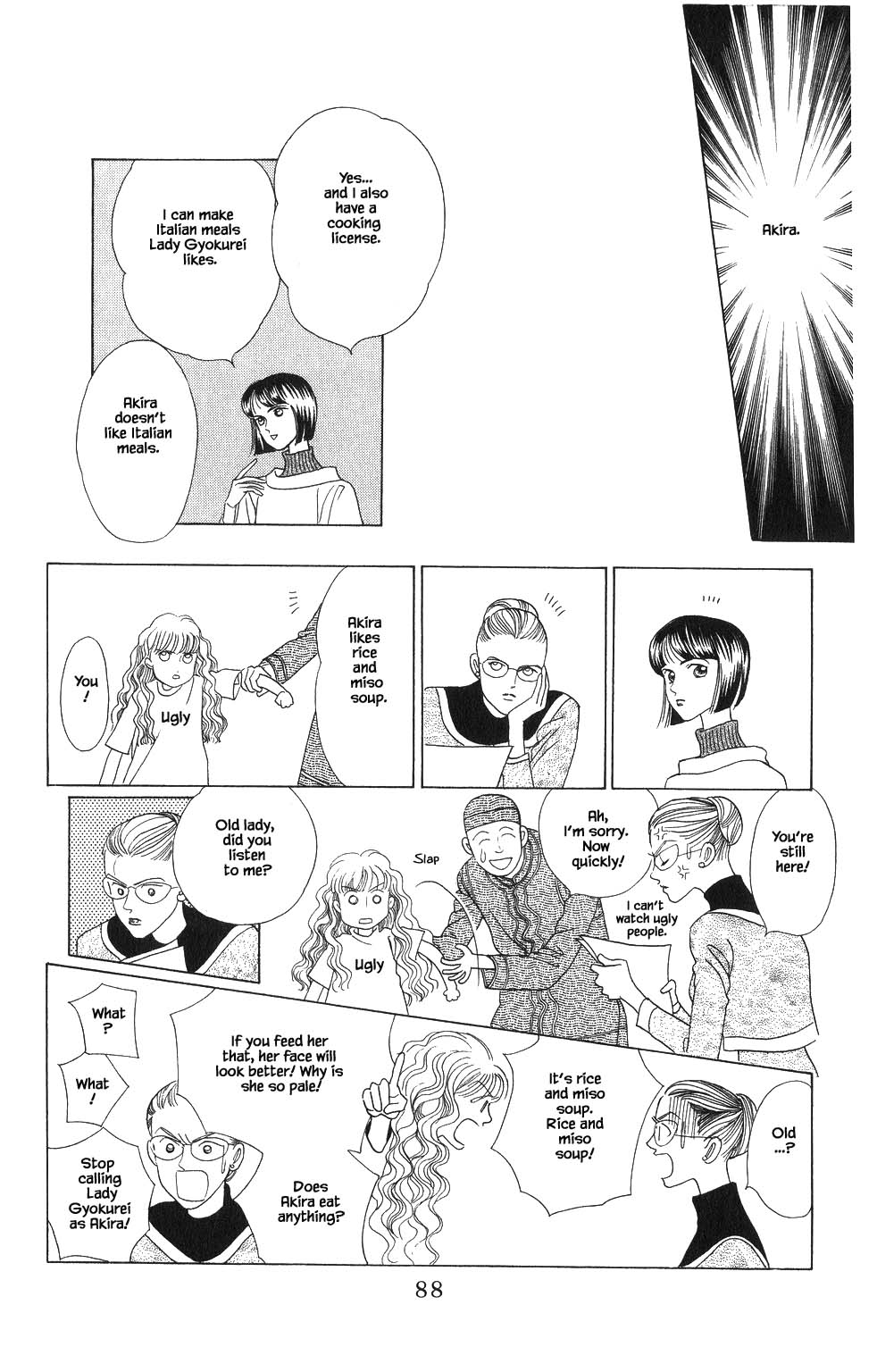 Kaguya Hime Chapter 85 page 10 - Chapter 85