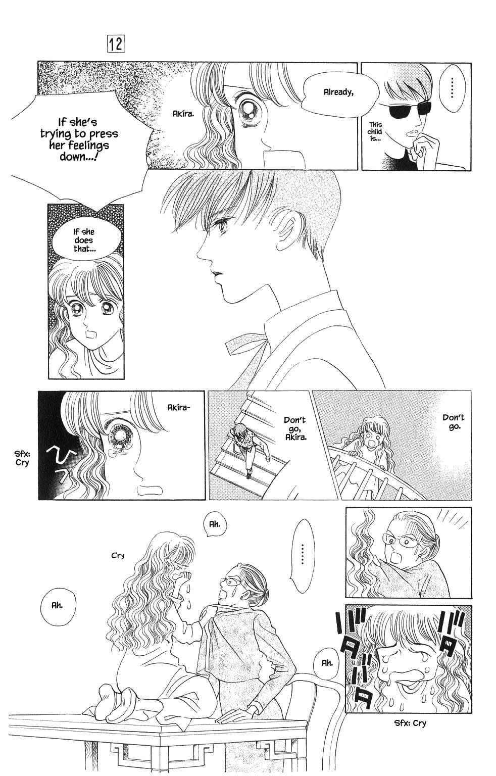 Kaguya Hime Chapter 85 page 13 - Chapter 85