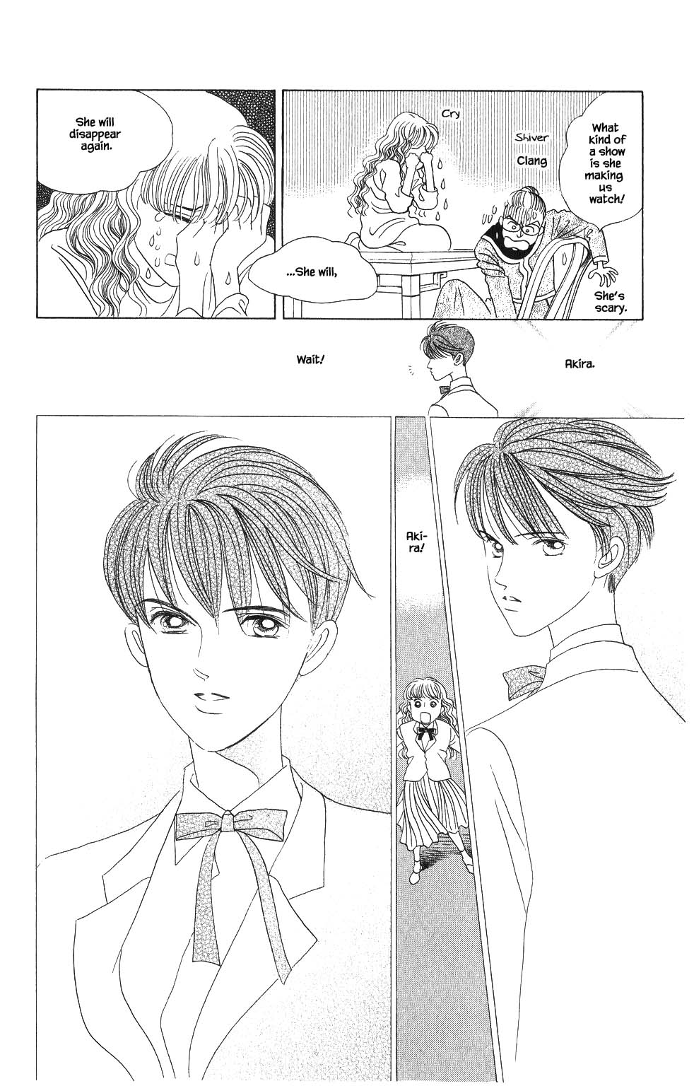 Kaguya Hime Chapter 85 page 14 - Chapter 85