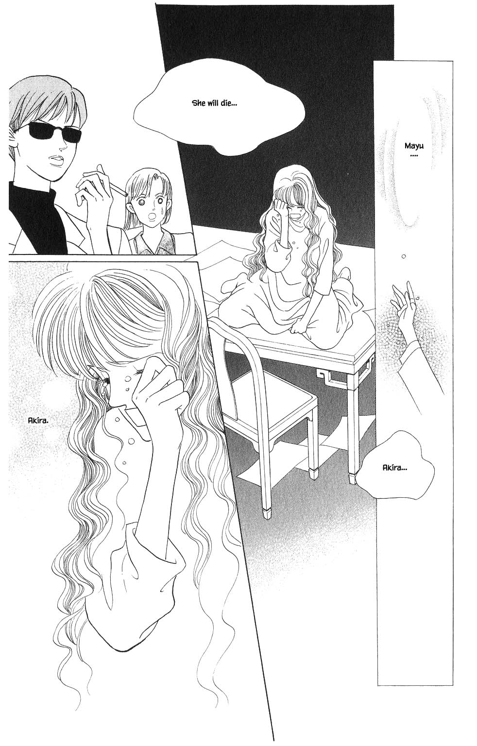 Kaguya Hime Chapter 85 page 15 - Chapter 85