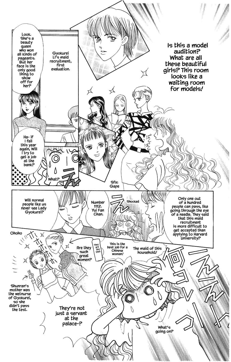Kaguya Hime Chapter 85 page 2 - Chapter 85