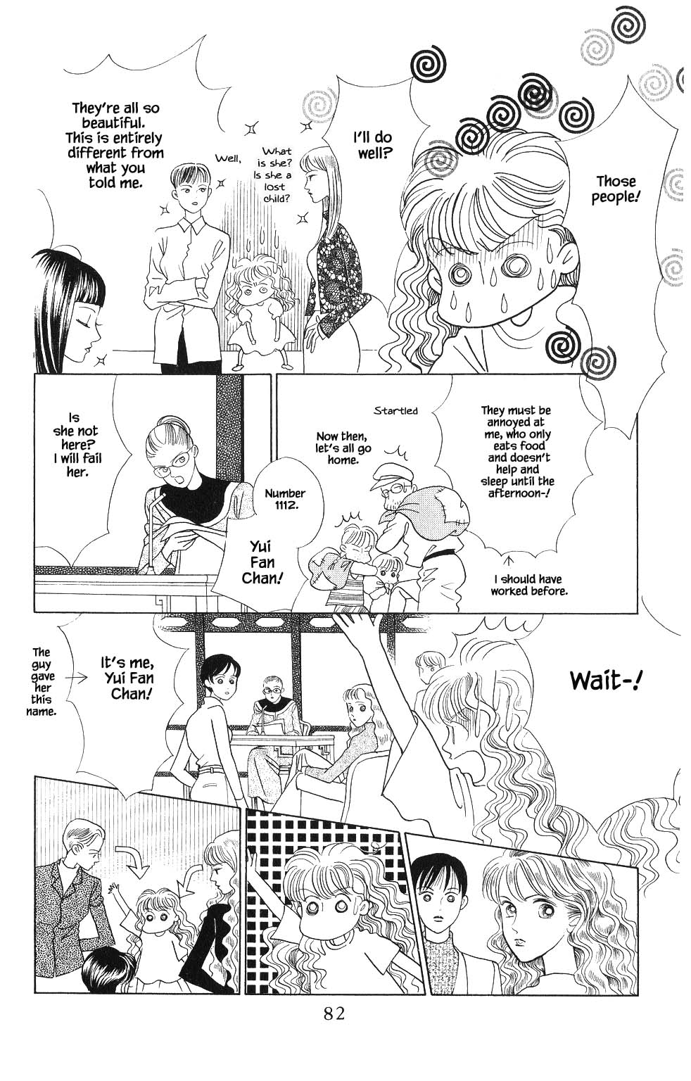 Kaguya Hime Chapter 85 page 4 - Chapter 85