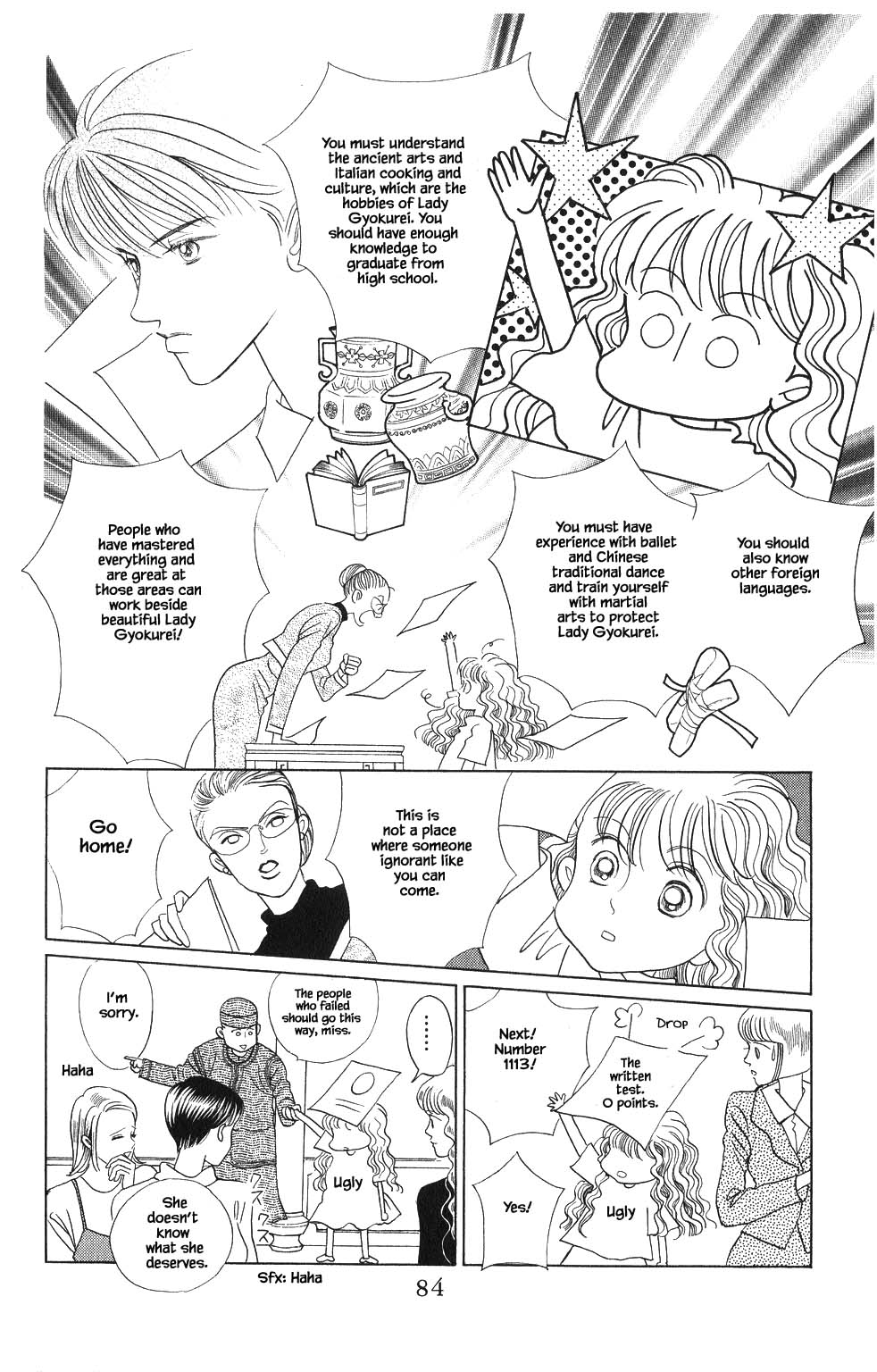 Kaguya Hime Chapter 85 page 6 - Chapter 85