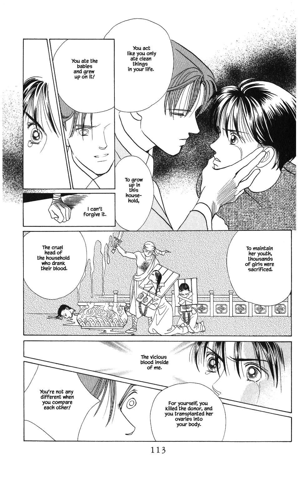 Kaguya Hime Chapter 86 page 14 - Chapter 86
