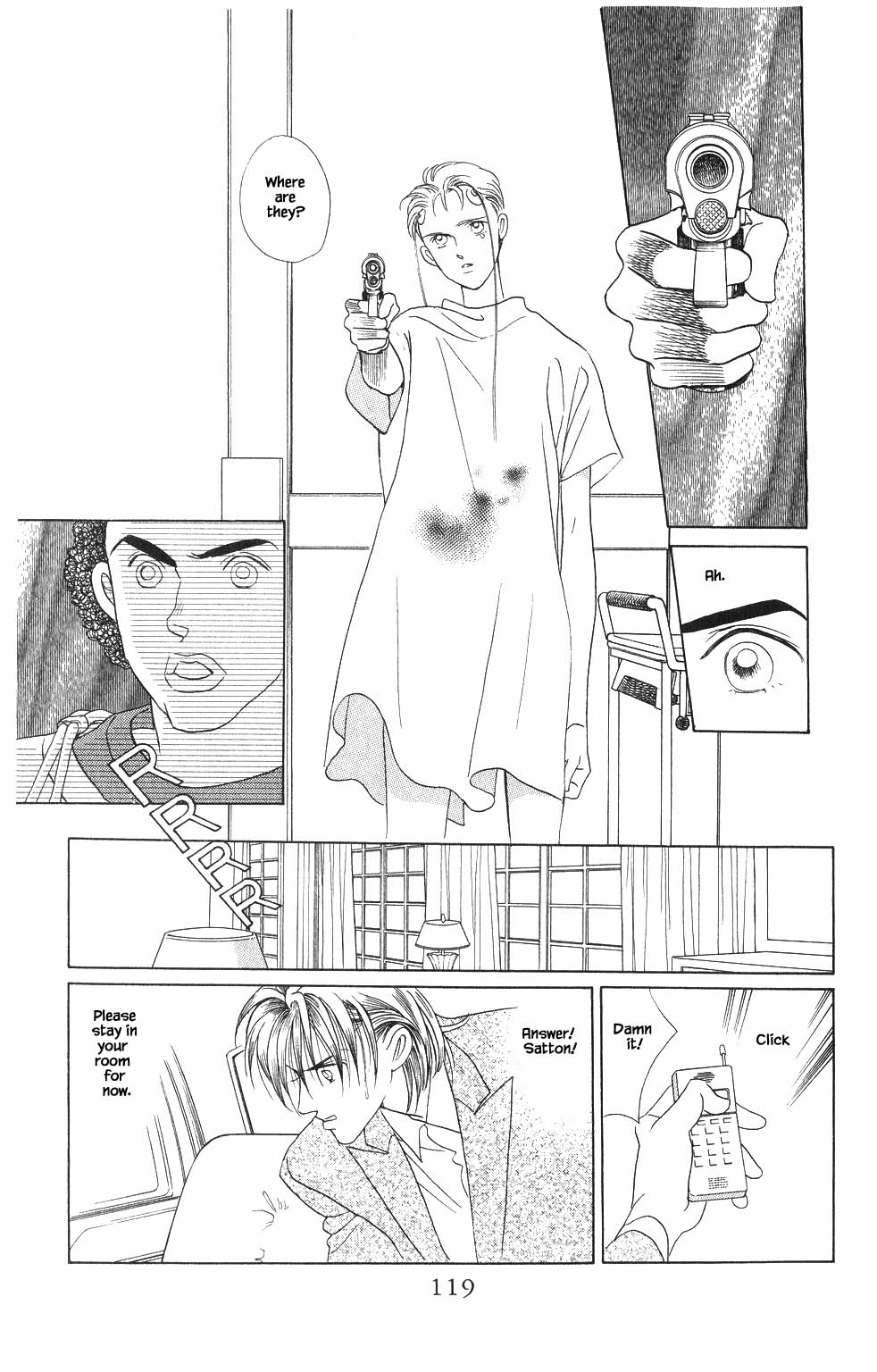 Kaguya Hime Chapter 86 page 20 - Chapter 86