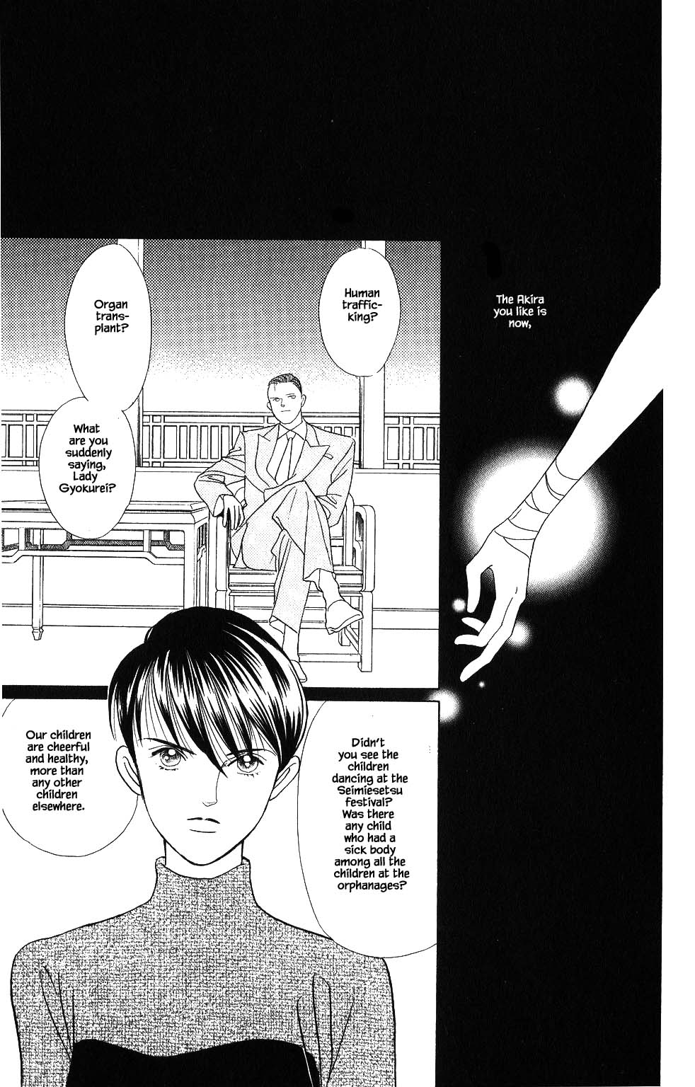 Kaguya Hime Chapter 86 page 6 - Chapter 86