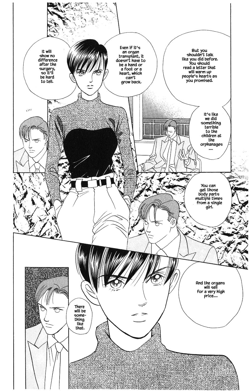 Kaguya Hime Chapter 86 page 7 - Chapter 86