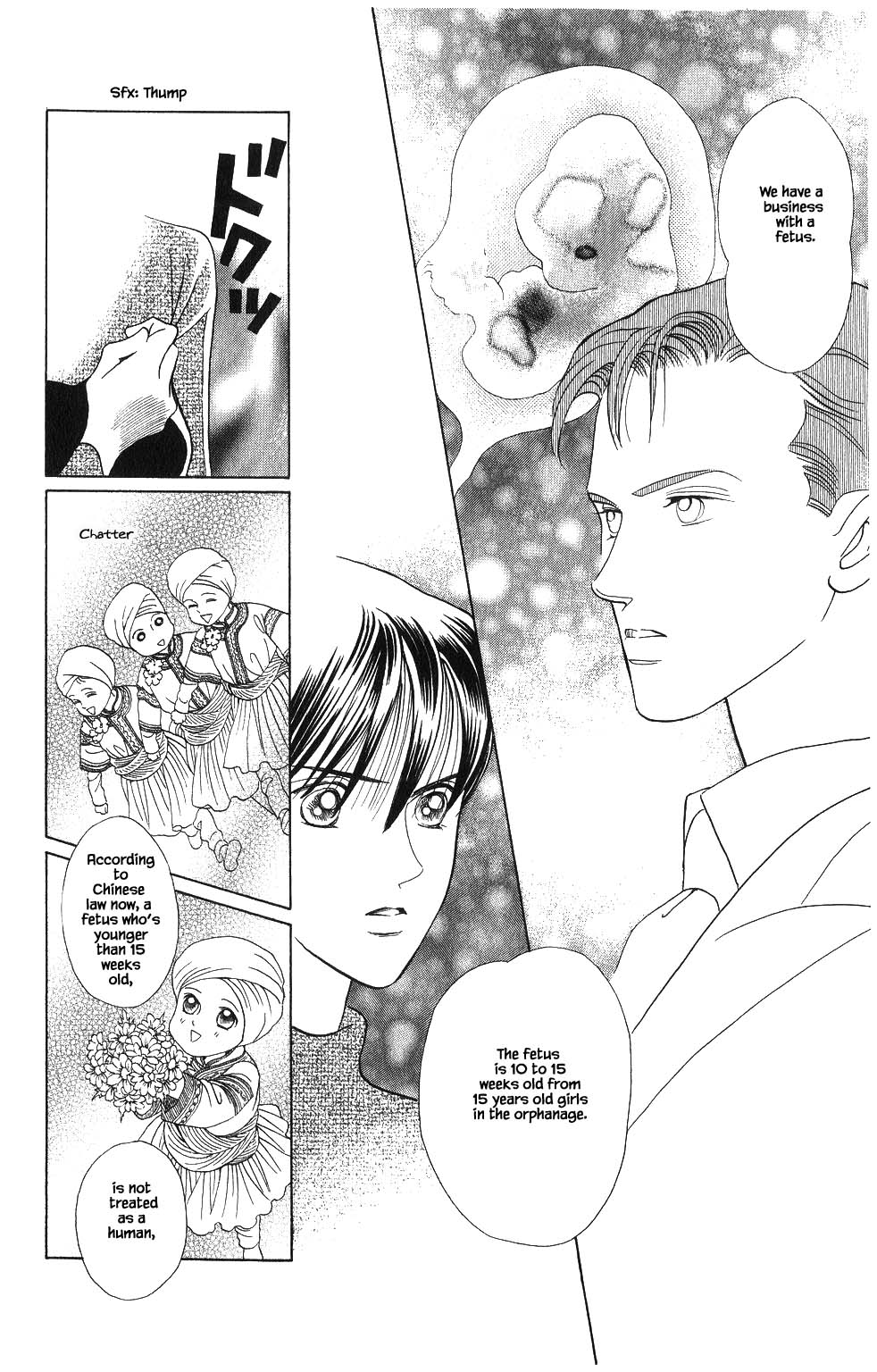 Kaguya Hime Chapter 86 page 9 - Chapter 86