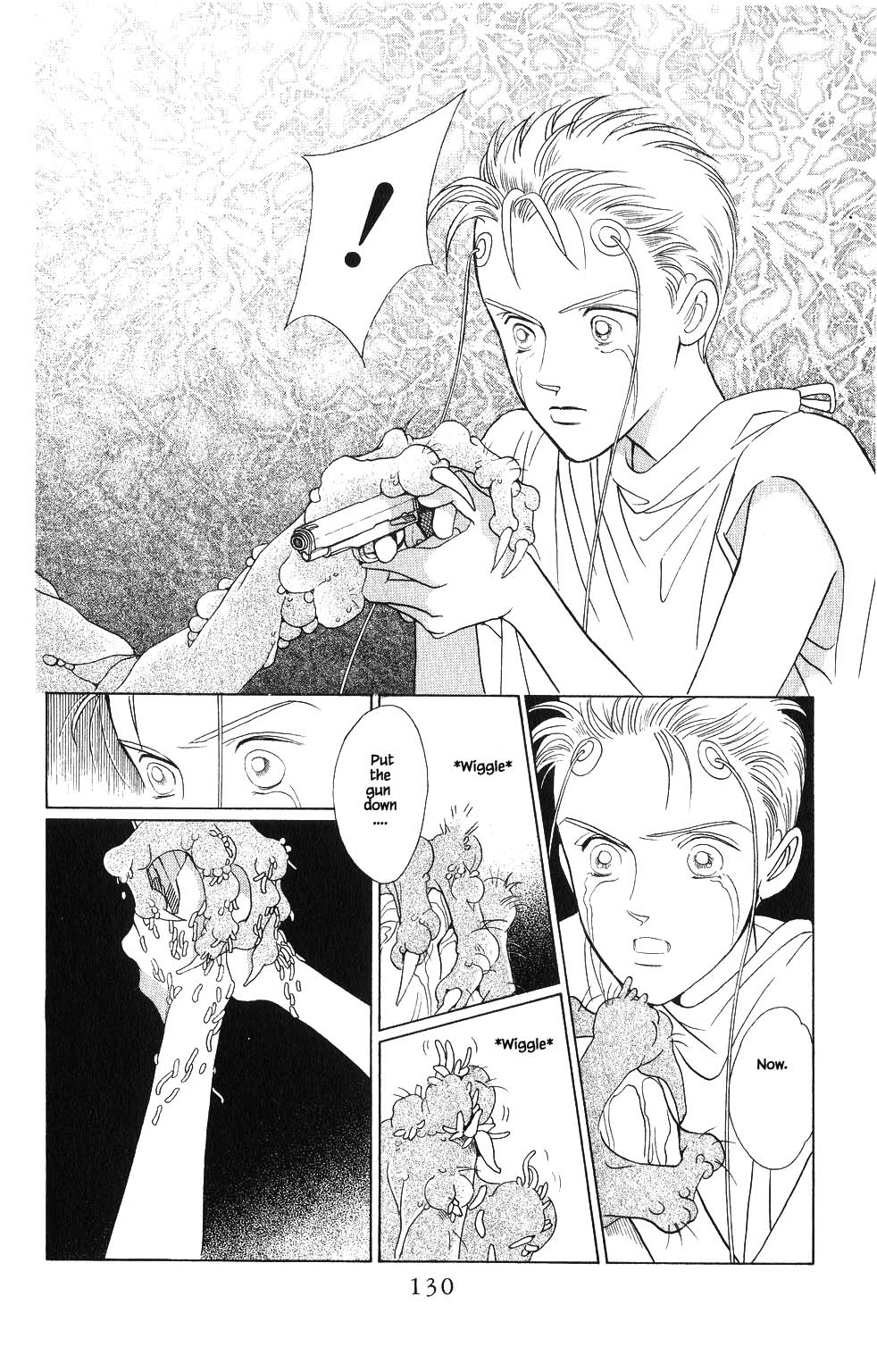 Kaguya Hime Chapter 87 page 10 - Chapter 87