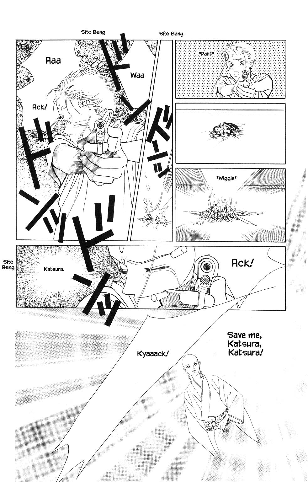 Kaguya Hime Chapter 87 page 14 - Chapter 87