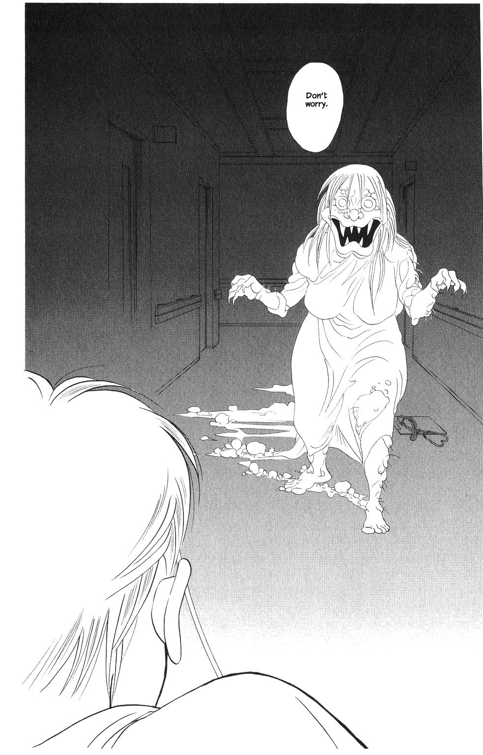 Kaguya Hime Chapter 87 page 6 - Chapter 87