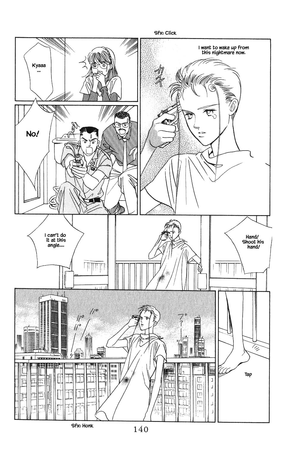Kaguya Hime Chapter 88 page 1 - Chapter 88