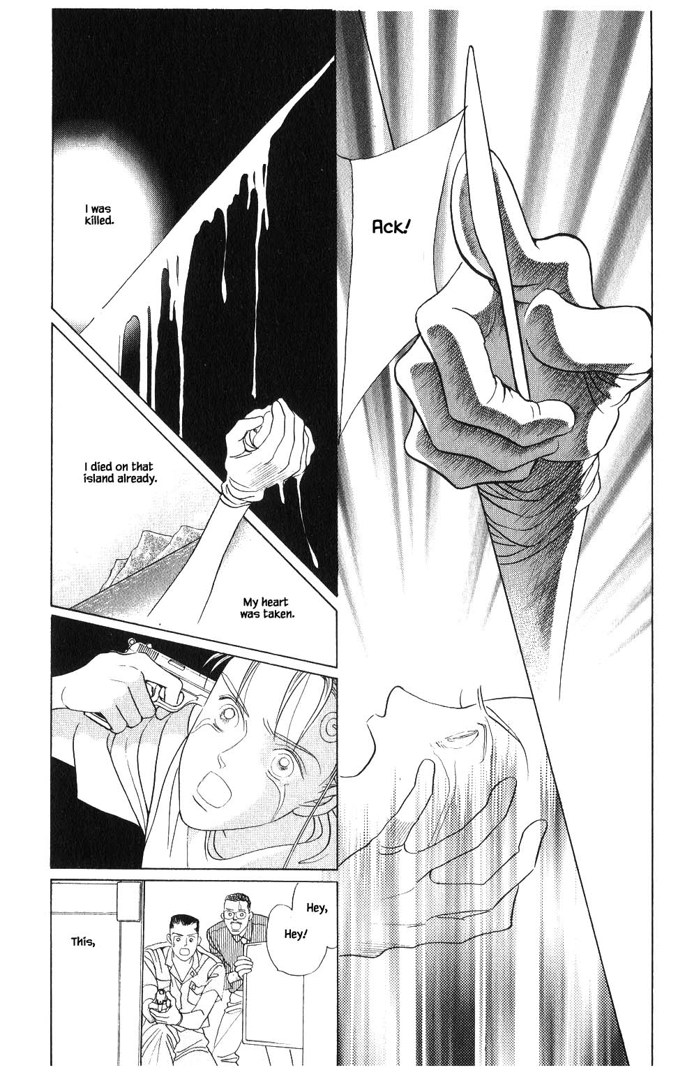 Kaguya Hime Chapter 88 page 4 - Chapter 88