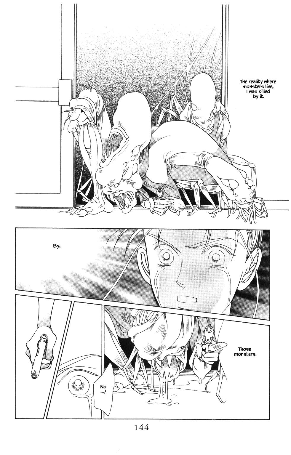 Kaguya Hime Chapter 88 page 5 - Chapter 88