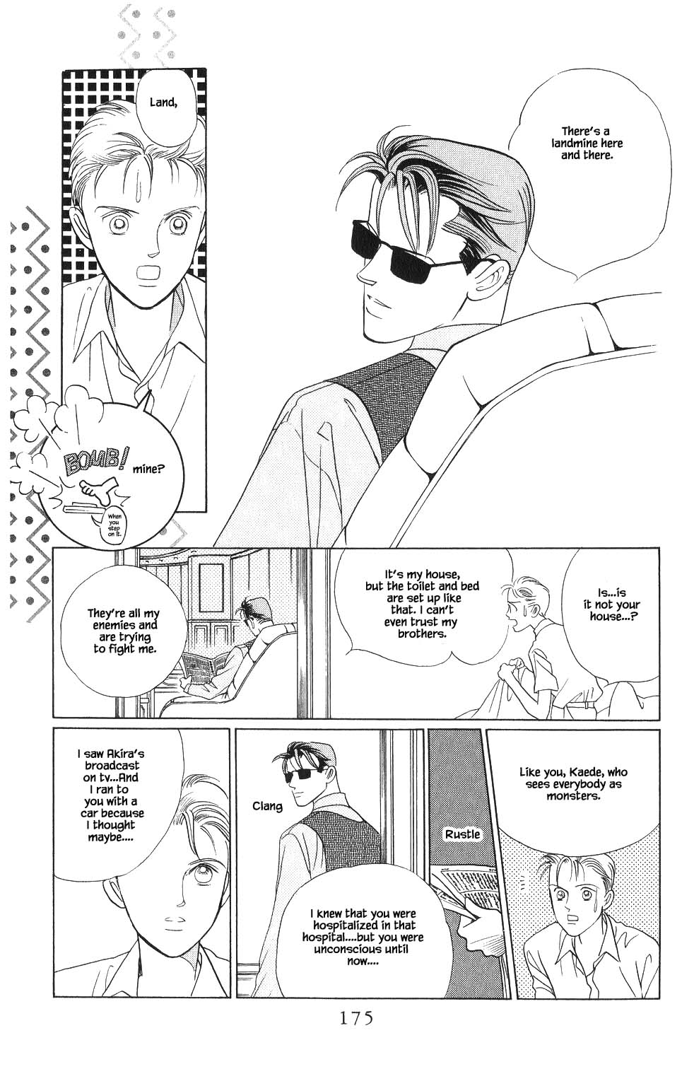Kaguya Hime Chapter 89 page 16 - Chapter 89