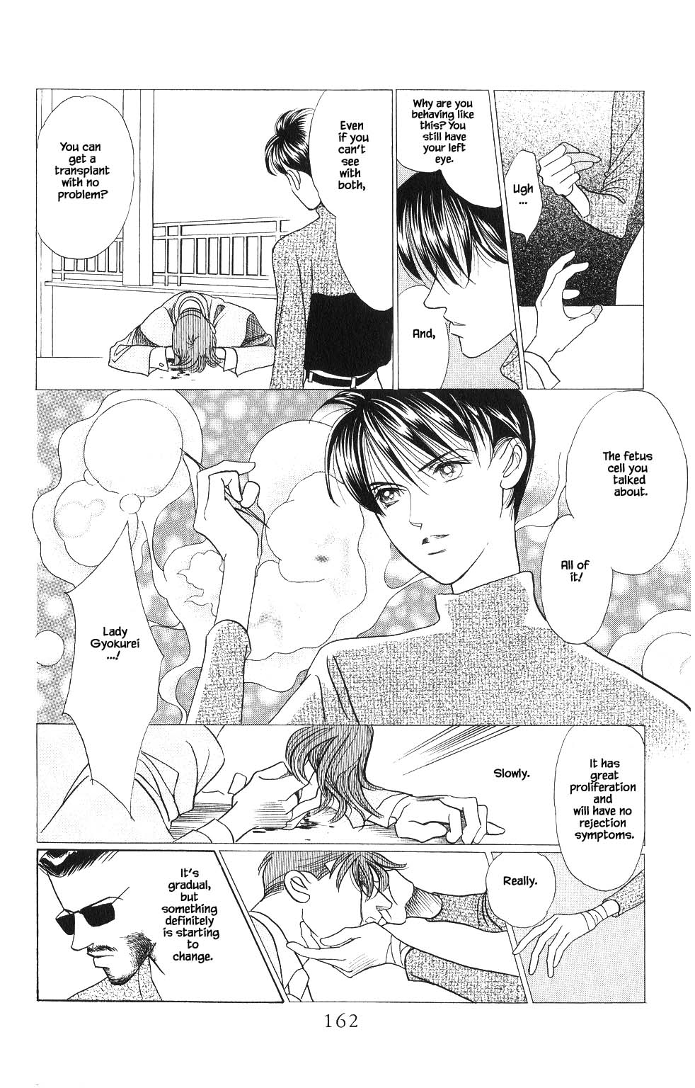 Kaguya Hime Chapter 89 page 3 - Chapter 89