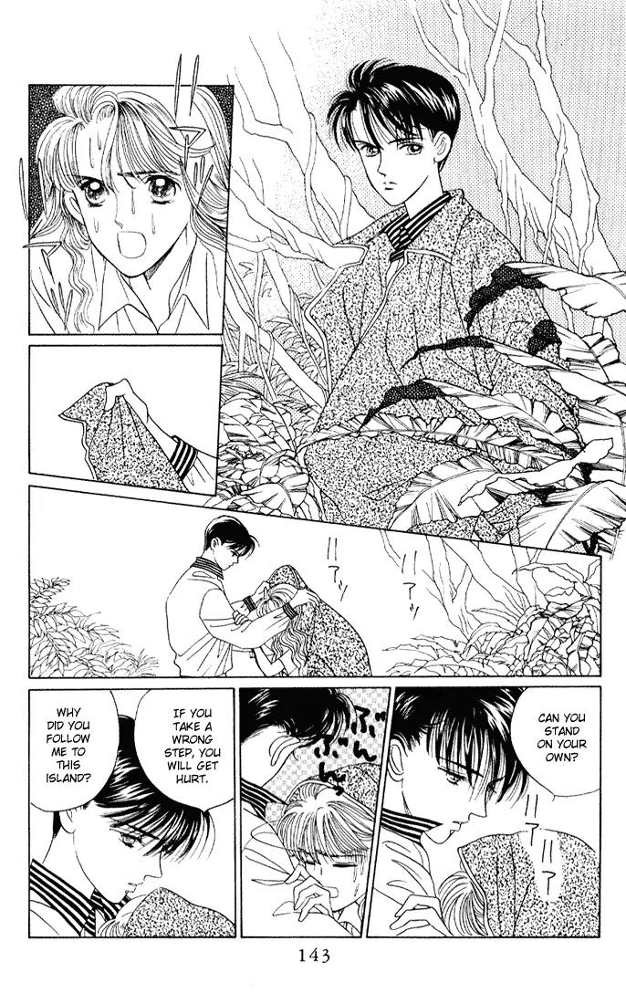 Kaguya Hime Chapter 9 page 24 - Chapter 9