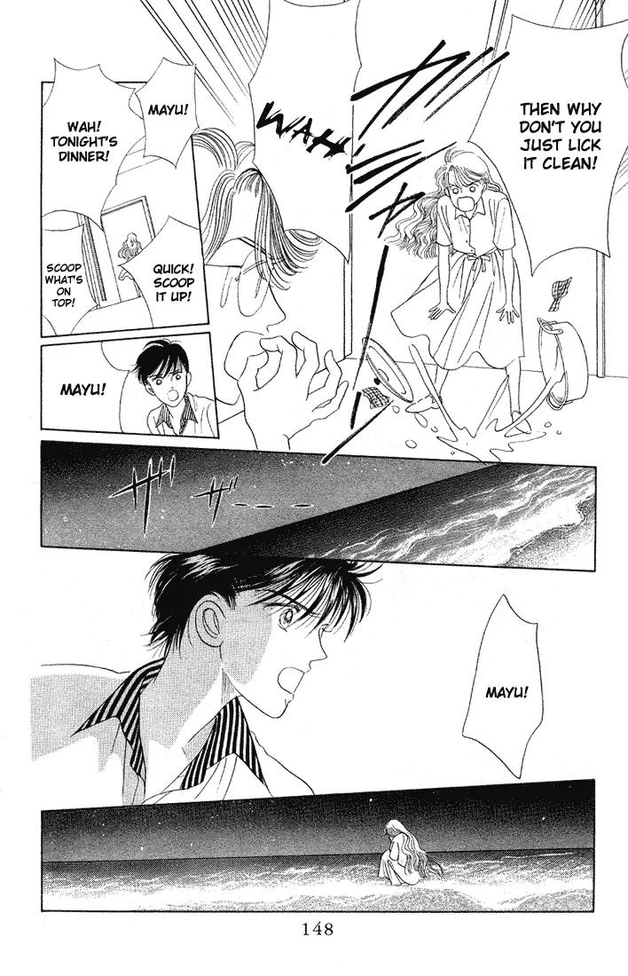 Kaguya Hime Chapter 9 page 29 - Chapter 9