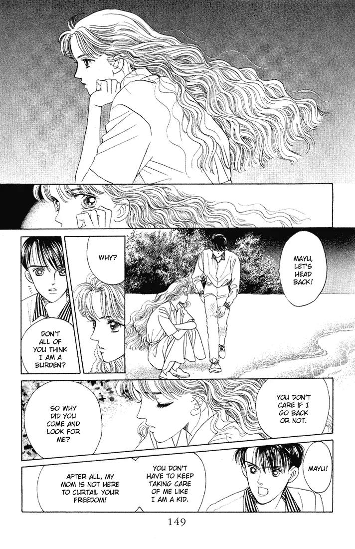 Kaguya Hime Chapter 9 page 30 - Chapter 9