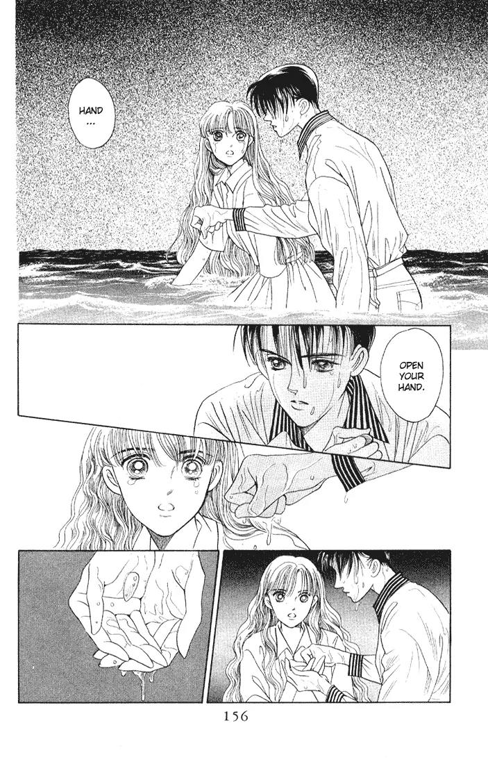 Kaguya Hime Chapter 9 page 37 - Chapter 9