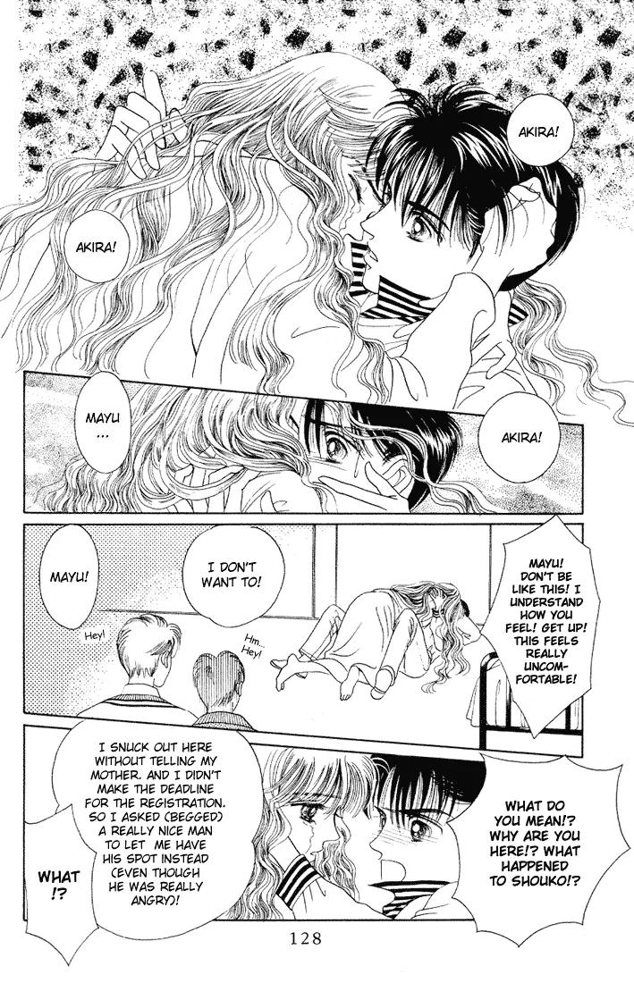 Kaguya Hime Chapter 9 page 9 - Chapter 9