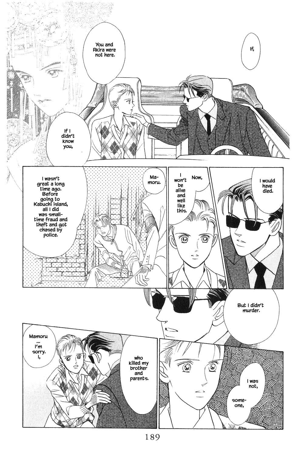 Kaguya Hime Chapter 90 page 10 - Chapter 90