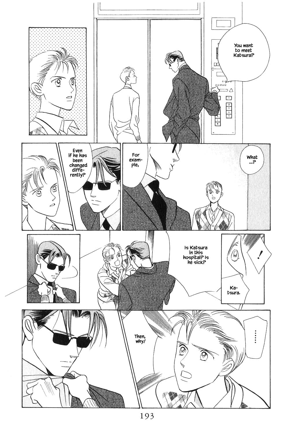 Kaguya Hime Chapter 90 page 14 - Chapter 90
