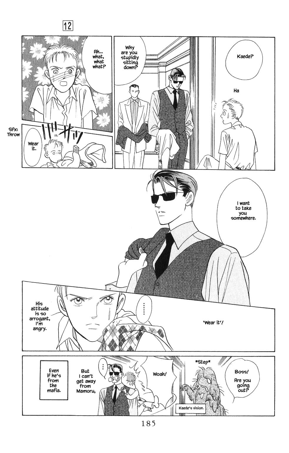 Kaguya Hime Chapter 90 page 6 - Chapter 90