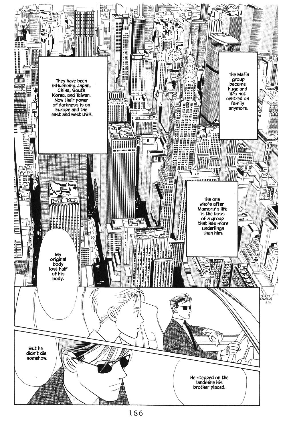 Kaguya Hime Chapter 90 page 7 - Chapter 90