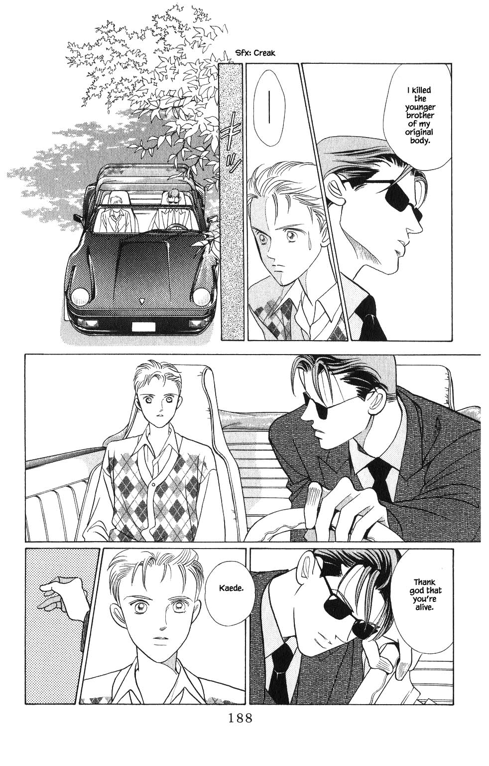 Kaguya Hime Chapter 90 page 9 - Chapter 90