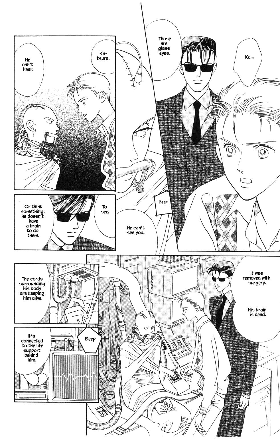 Kaguya Hime Chapter 91 page 10 - Chapter 91