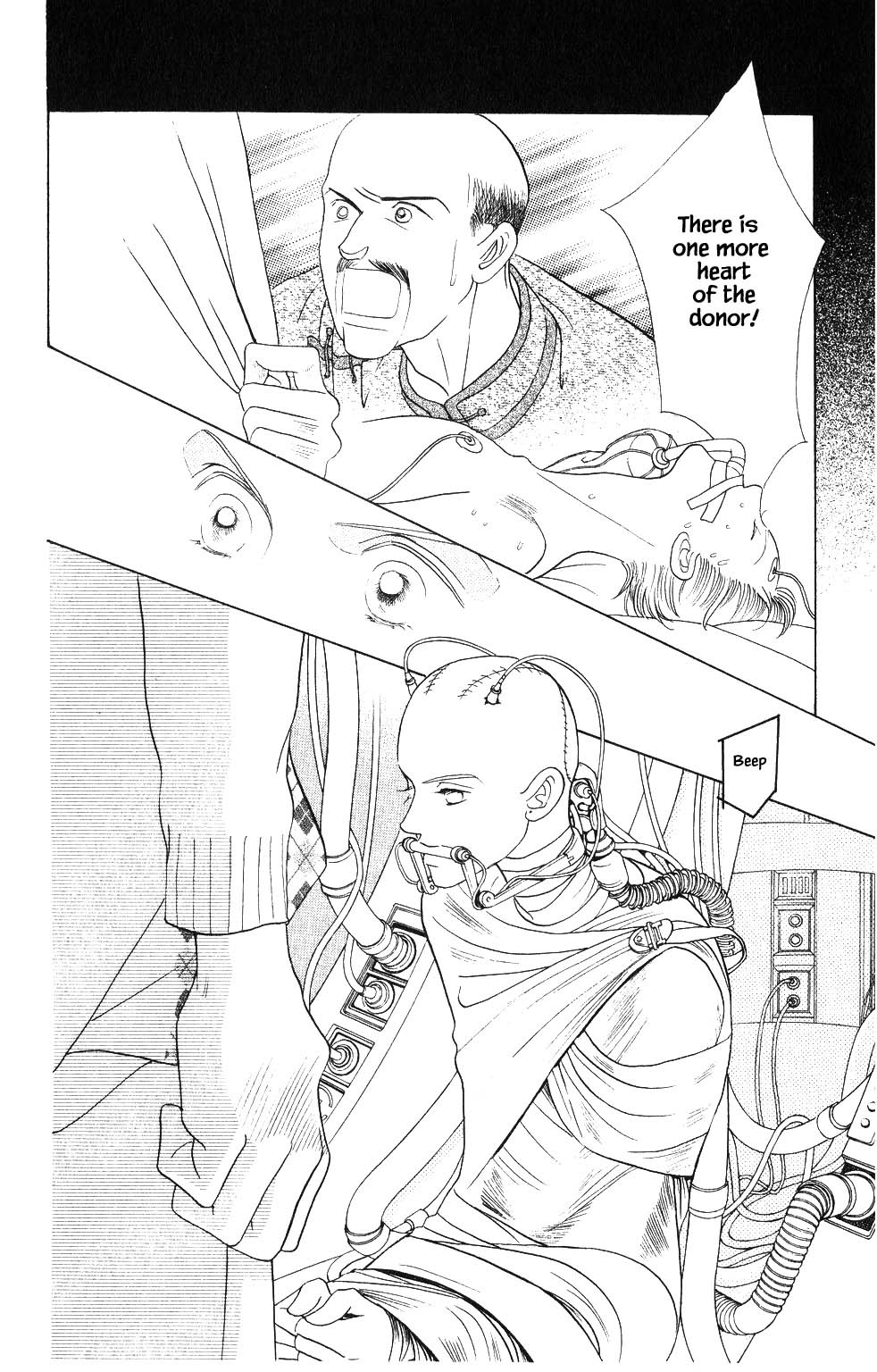 Kaguya Hime Chapter 91 page 14 - Chapter 91